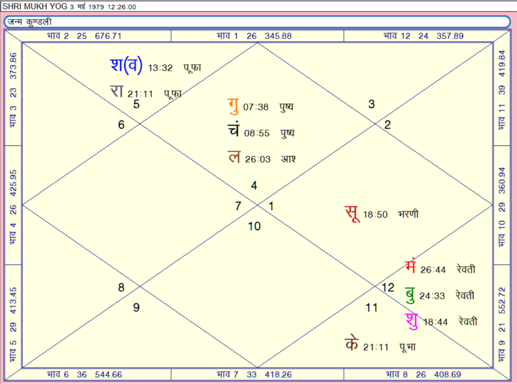 screenshot 2026 04 05 214613